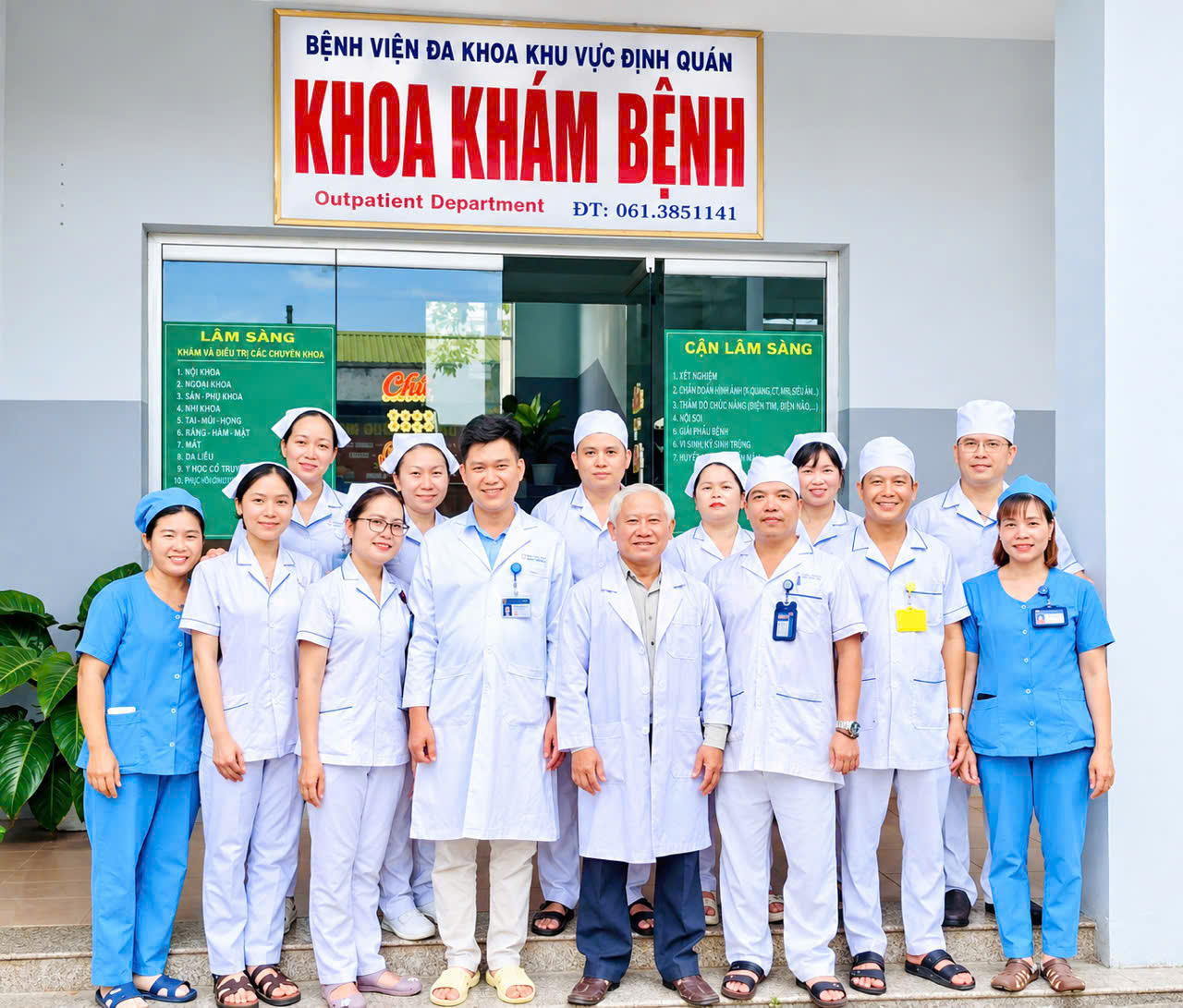 Khoa Khám bệnh